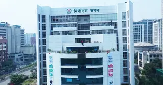 সংসদ নির্বাচন ঘিরে রোডম্যাপ আজই প্রকাশ করতে পারে ইসি
